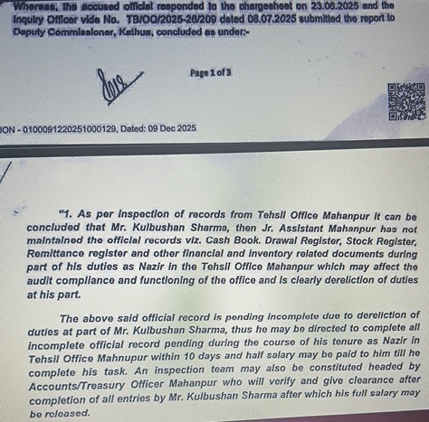 20251230_174317 (1).jpg